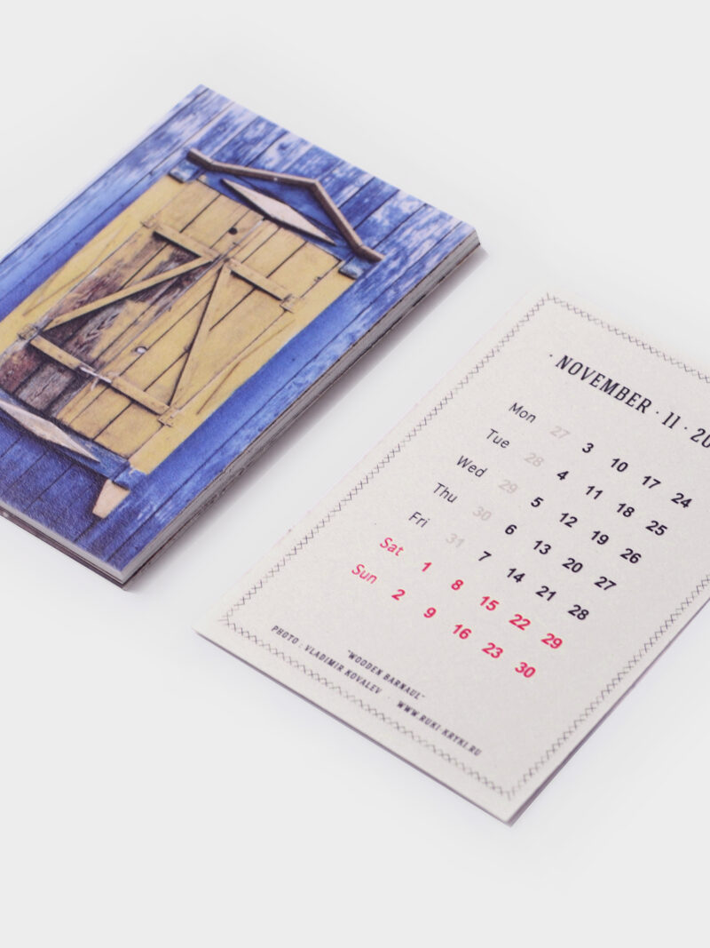 Календарь «Деревянный Барнаул»
