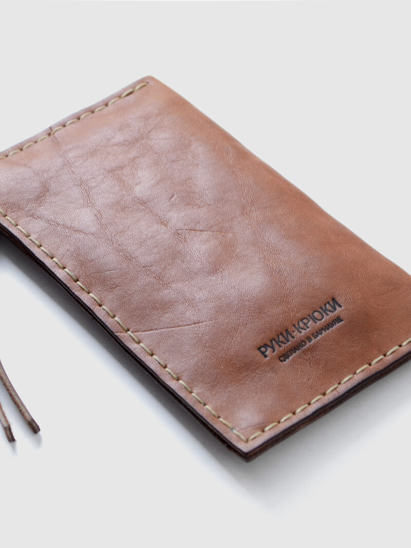 Soft wallet  •  Copper color