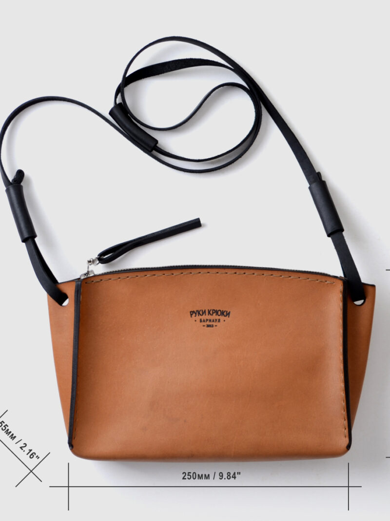 Leather Bag  •  Copper color